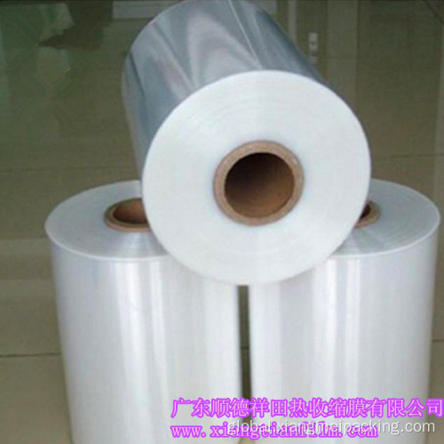 Center Folded POF Shrink Film POF Packaging Plastic Soft Film Multilayers Sheeting Manufactory